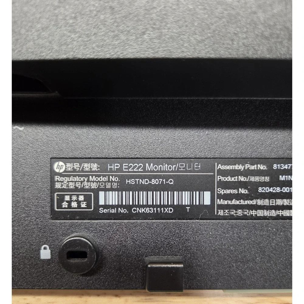 HP EliteDisplay E222 21.5 inch Widescreen LED Monitor